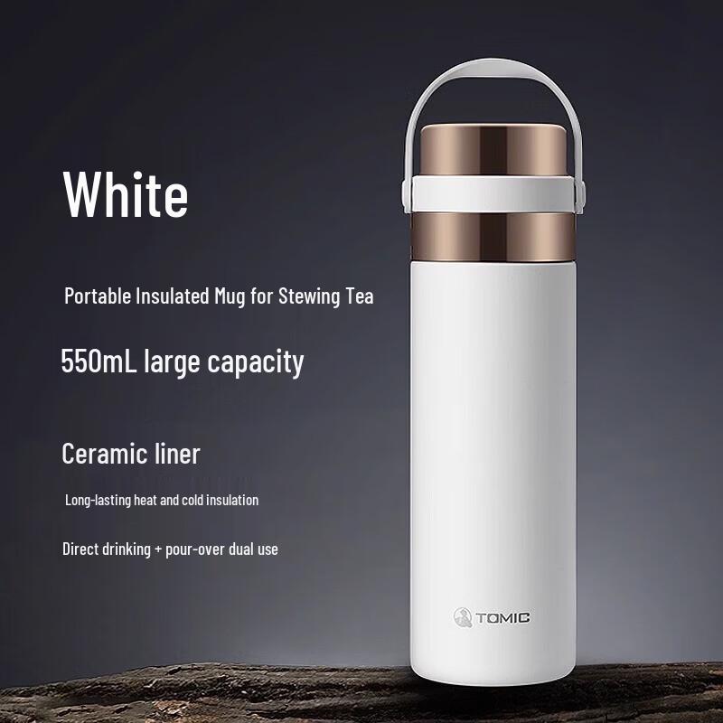 TOMIC Ceramic Lined Insulated Tea Infuser Bottle 550ml