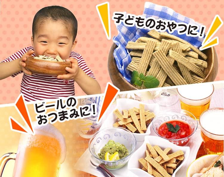 Kazumasa Kamaboko Karikko Sardiner 12 stk Assortert søtsaker Sardin-riskjeks Snack søtsaker Snacks Fiskechips Ernæringsmessig funksjonell mat