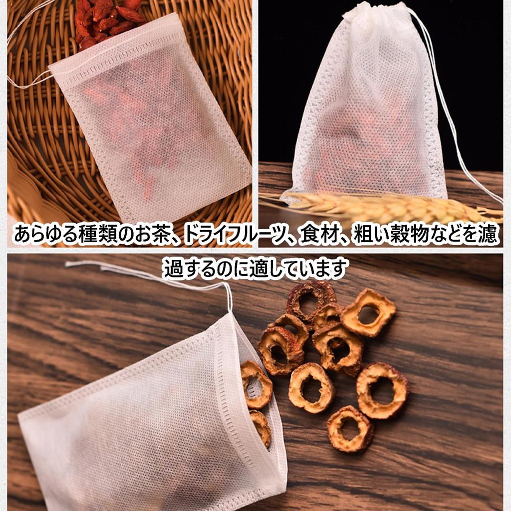 100 tepåsar, 16cm x 14cm, Non-Woven, Oblekt, för kaffe, svart te, grönt te och rostat grönt te. Engångs, Tomma Tepåsar med