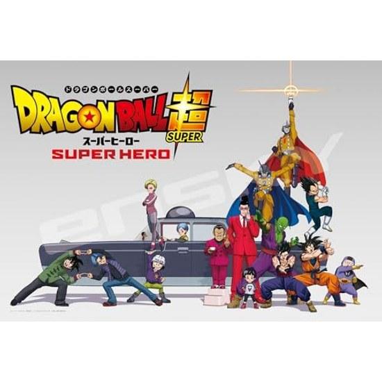 300-piece jigsaw puzzle movie Dragon Ball Super Hero
