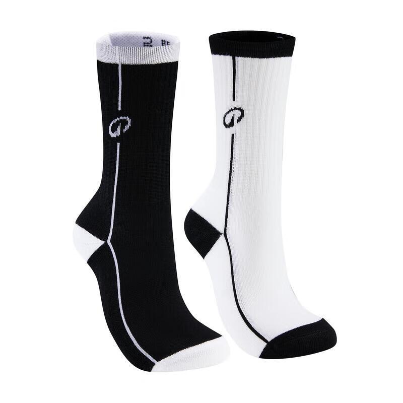 Decathlon Unisex Long & Mid-Calf Socks (2-Pair Pack) 40-44