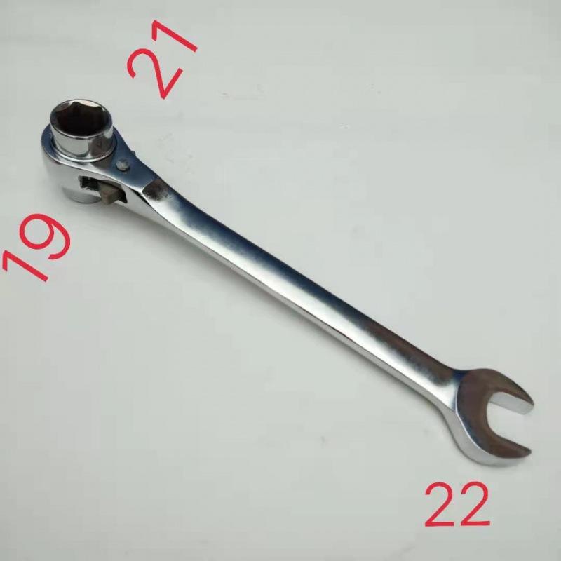 Bidirectional Quick Ratchet Gear Wrench with Pointed Tail and Three-Way Open End