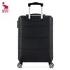 OIWAS Hardside Spinner Luggage with TSA Lock