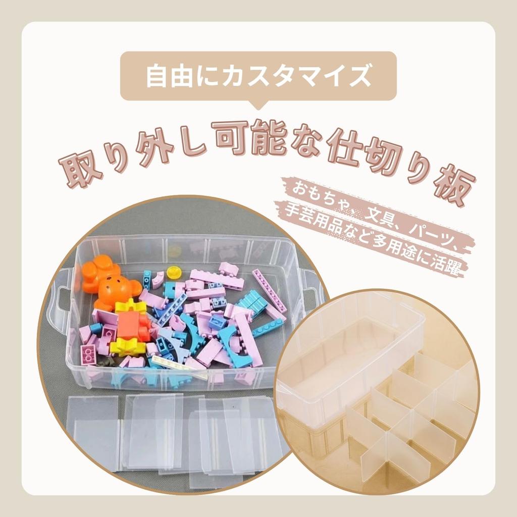 Crystal Craft Beyblade Case, 30-Piece Toy Storage Case with Translucent Dividers, Stylish [Clear Blue]