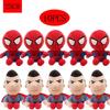 10Pcs Man Spidermaned Plush Toys Movie Dolls Marvel Avengers Soft Stuffed Hero Captain America Iron Christmas  Gifts