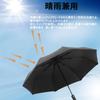 Folding Automatic Opening and Suitable for Sunny and Rainy 8 Wide Sun Easy To Includes Storage Pouch Umbrella, One-Touch Closing, Days,