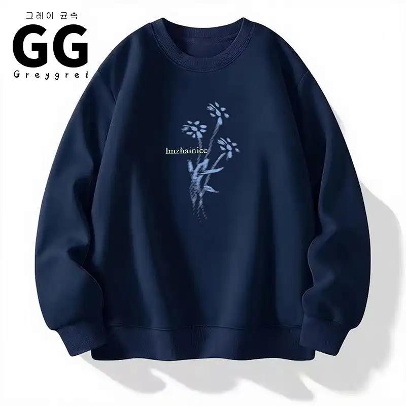 Women's Dark Blue Oversized Sweatshirt Crew Neck Floral Print Casual Loose Pullover