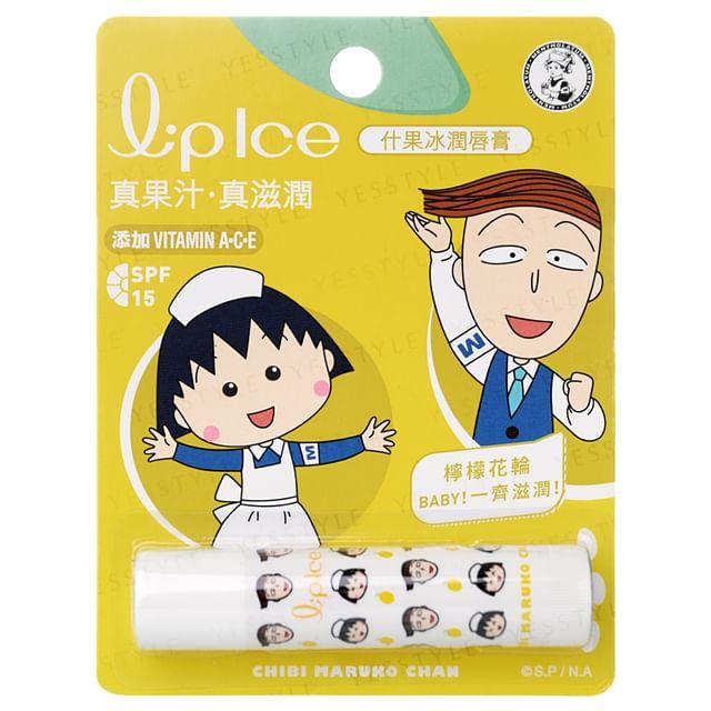 Rohto Mentholatum - Chibi Maruko Chan Lipice Бальзам для губ SPF 15 Lemon