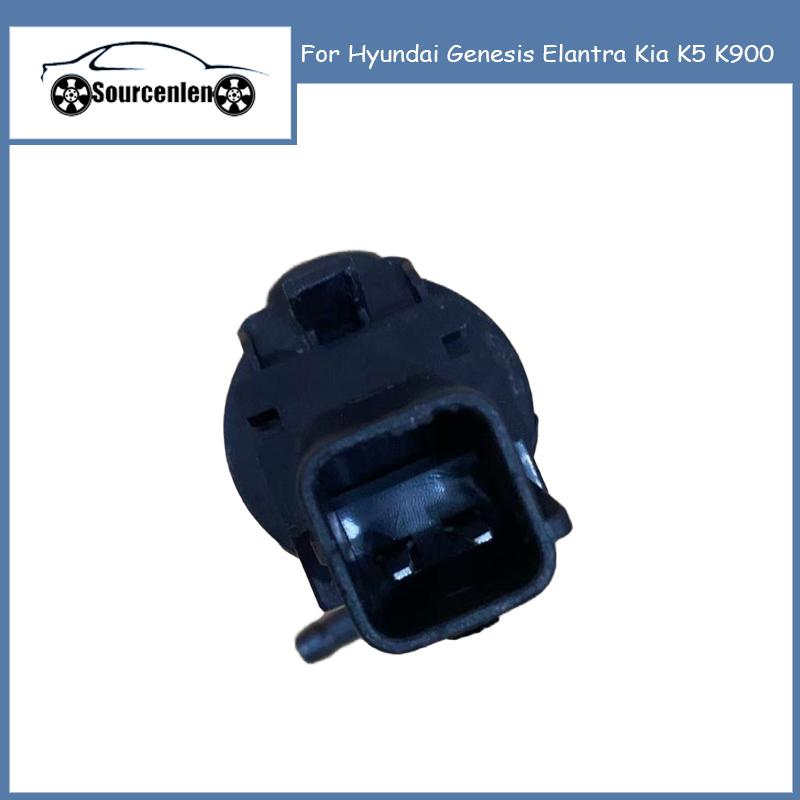 Совершенно новый 985103T500 98510-3T500 Моторчик насоса омывателя лобового стекла для Hyundai Genesis Elantra для Kia K5 K900
