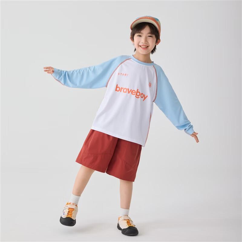 Boy's Lightweight Sun Protection Long Sleeve T-Shirt