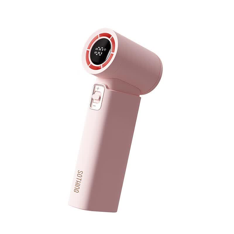 SOTHING Portable Bladeless Turbine Fan
