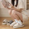 Women Home Slippers Comfortable Non-slip Slippers Casual Breathable Men Slippers