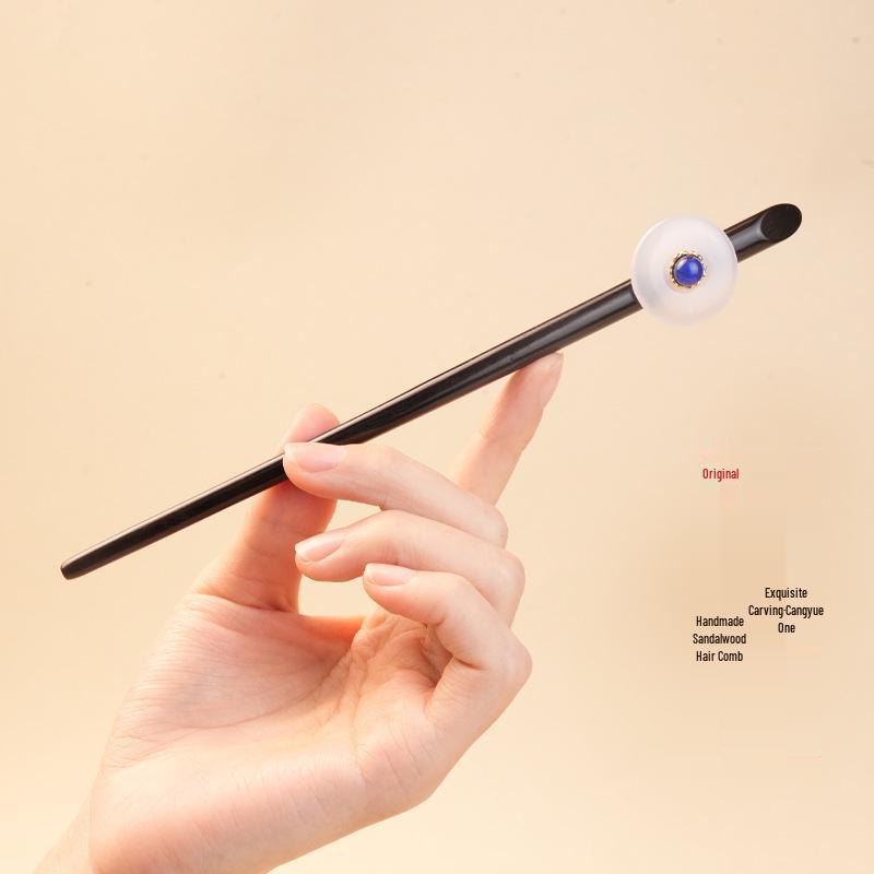 Elegant Ebony Flower Hairpin for Women – Ancient Style, High-End Feel, Simple Chinese Design, Perfect for Daily Use.