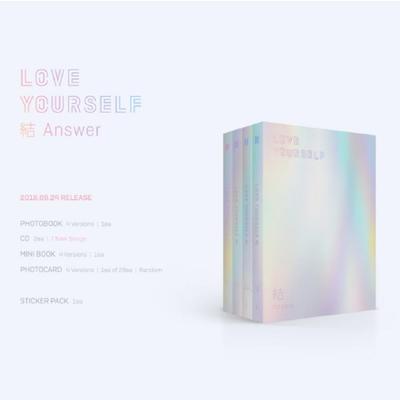 Liebe dich selbst 'Antwort'