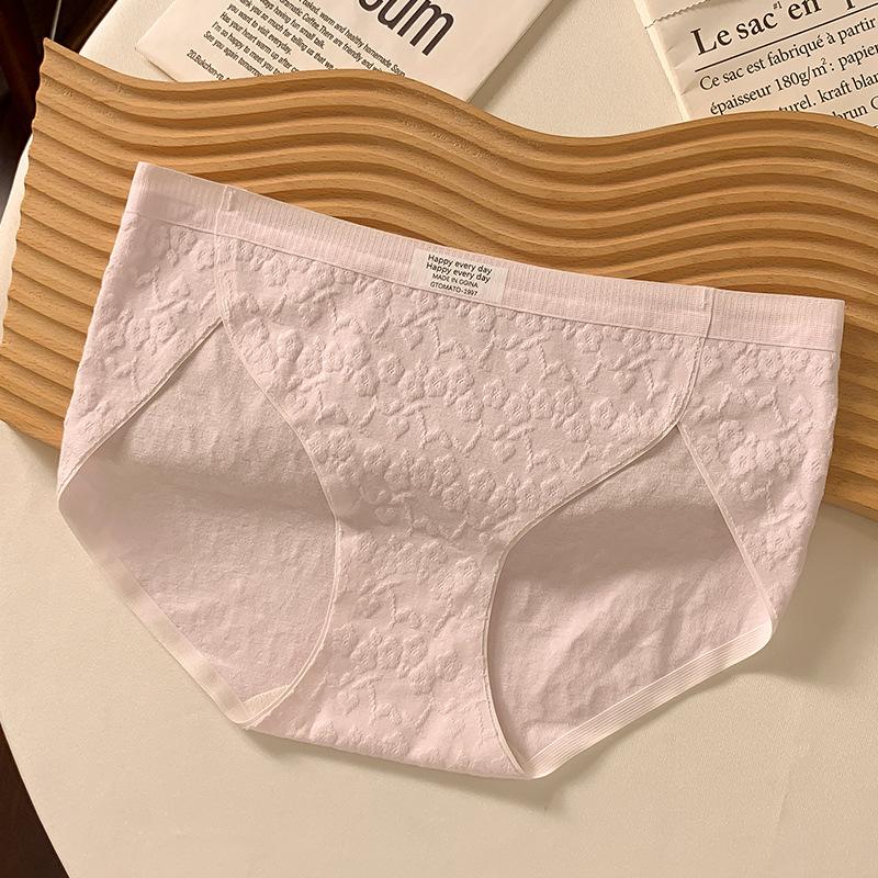 Female Spring Cotton 10A Antibacterial Extension Crotch High Split No Trace Breathable Briefs
