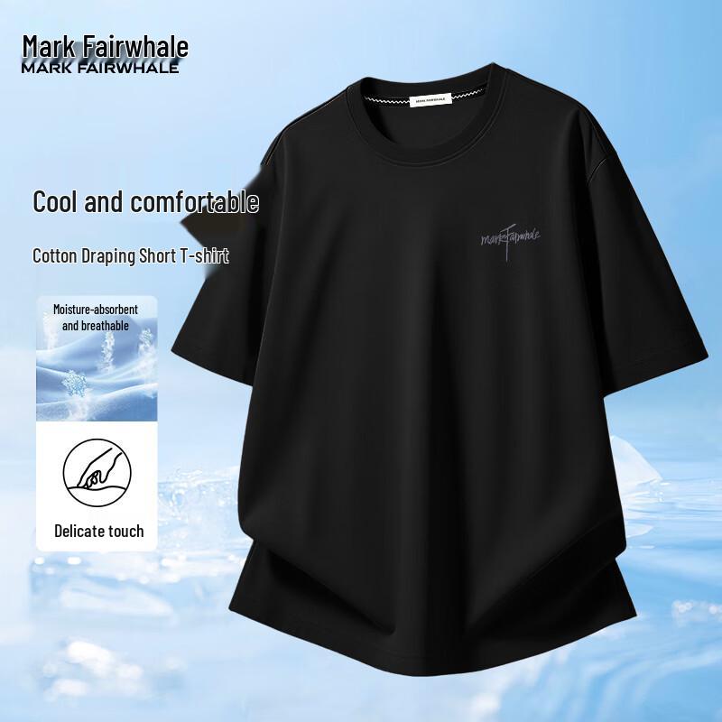 Mark Fairwhale Men's Letter Print Ice Cotton Short Sleeve T-Shirt