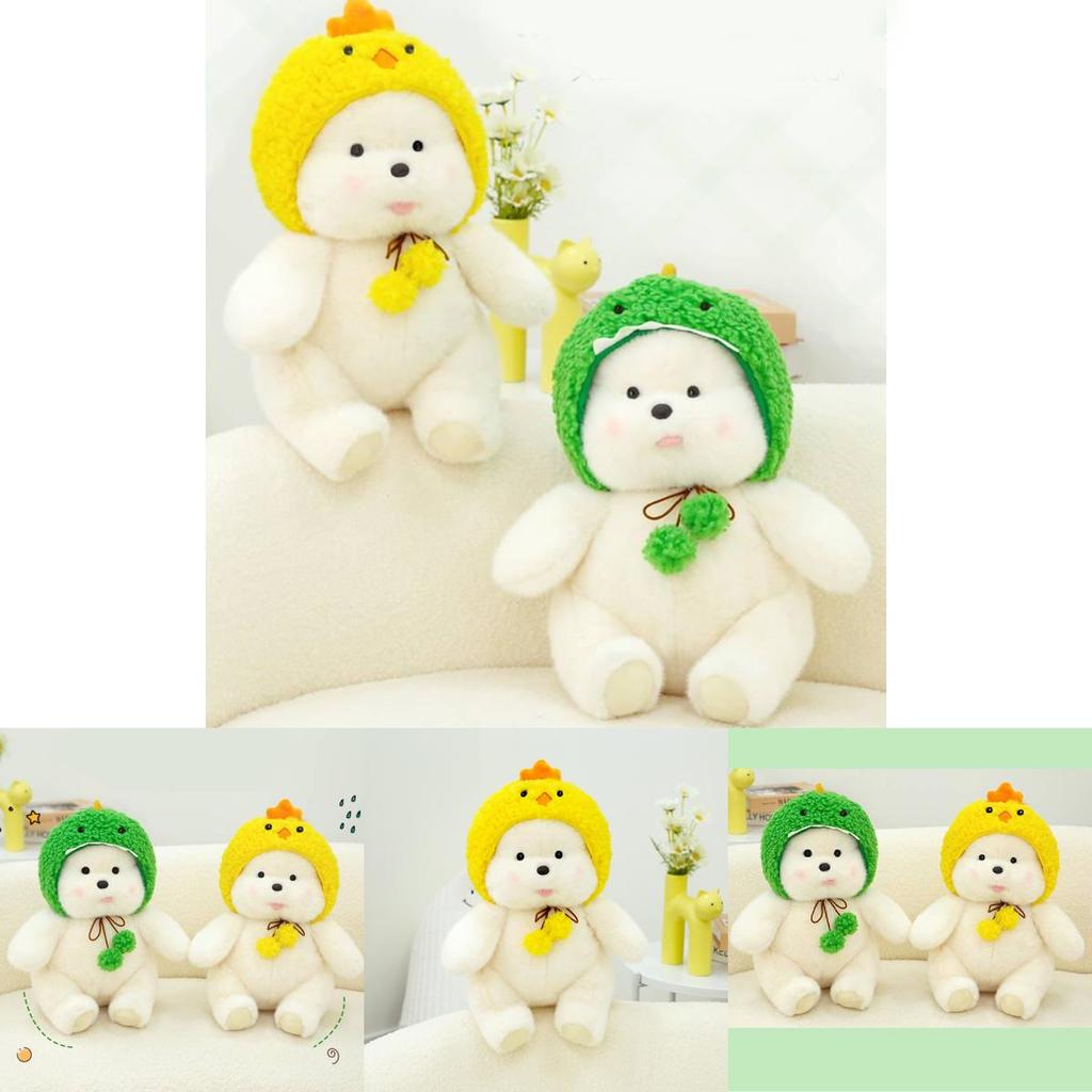 Adorable 40cm Wuluola Dinosaur Duck Plush Toy In Soft Short Velvet For Kids