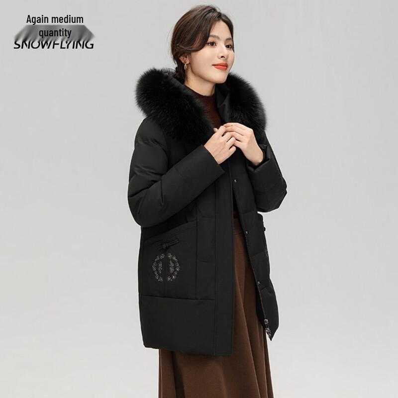 XueZhongFei Women's Mid-Length Hooded Down Jacket with Fox Fur Collar