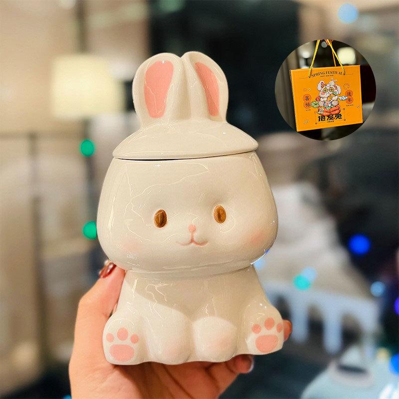 Soft and Healing Ceramic Bunny Shaped Mug with Covered Spoon Gift Box and Cute Student Dormitory Drinking Cup