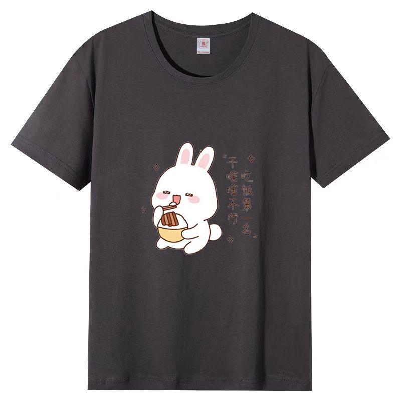 Baumwolle Kaninchen T-shirt Frauen 2025 Sommer Neue Weiß Trend frauen Kurzarm Lose Tops