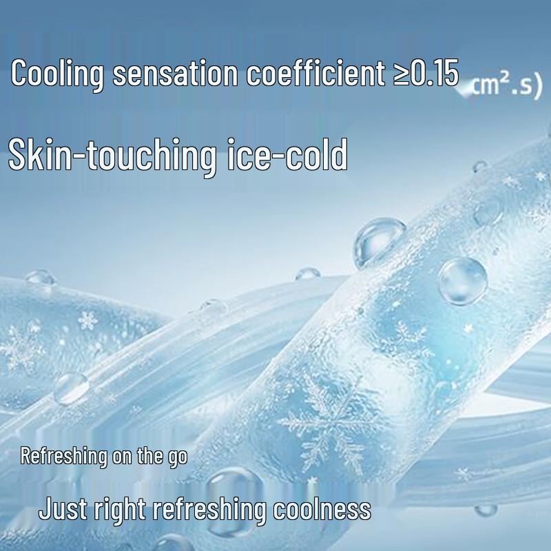 Men's Ice Silk Quick-Dry Sports Shorts