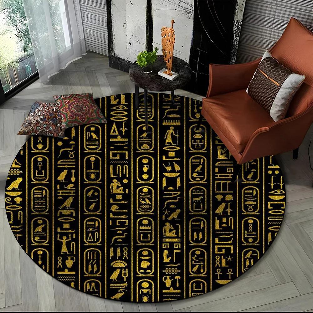 Egyptian Hieroglyphic Round Carpet Soft Non-Slip Rug for Living Room Bedroom Office Decor