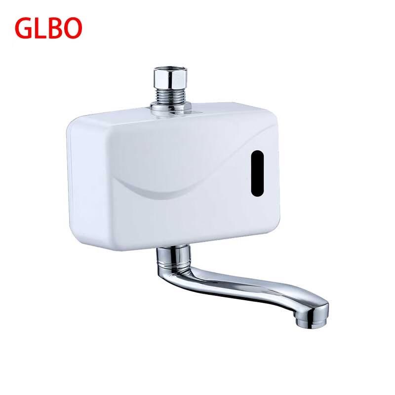 GLBO Wall-Mounted Automatic Sensor Faucet