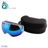 Ski goggles with double-layer anti-fog large spherical lens, snow protection goggles, prescription ski goggles, outdoor ski glasses with dual lenses