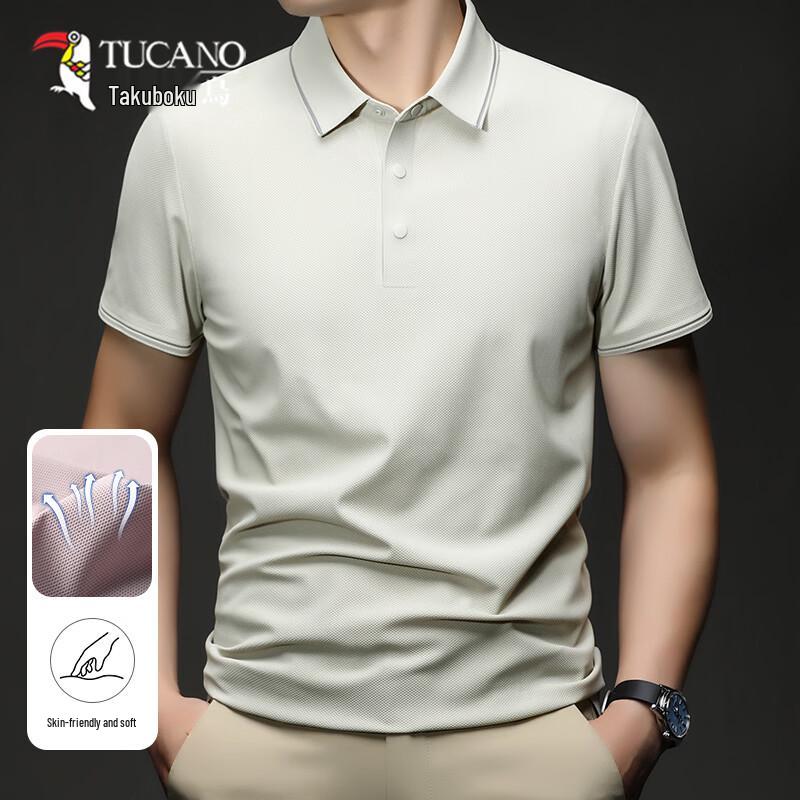 TUCANO Men s Ice Silk Breathable Quick-Dry Polo Shirt 56