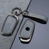 Premium Huachen Zhonghua Key Case Compatible with V3/H230/H330/V6/V5 - Unisex Remote Control Protector