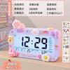 1011 New Smart Electronic Alarm Clock for Students Children Girls Get Up Artifact Boys Learn Self-Discipline Clock