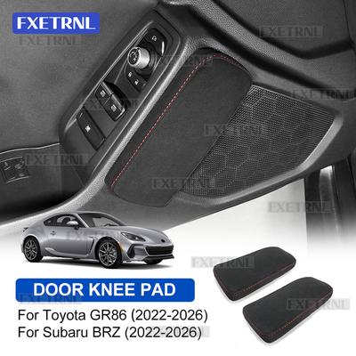 2Pcs Car Door Inner Knee Support Pad Leather Armrest Cushion For Toyota GR86 Subaru BRZ ‑2026 Anti‑Collision Interior Trim