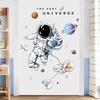 Astronaut Wall Stickers for Kids Room Nursery, Removable PVC Decals DIY Poster Murals, Bedroom Living Room Home Decor