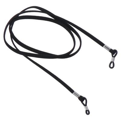 Fashion Leather Lanyard Strap Reading Glasses Chain Glasses Necklace Cord Holder Sunglass Strap