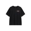 Li Ning Skateboard T Shirt Men's Black AHSU017-1