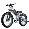 Bicicleta Elétrica Adulto DUOTTS 26" Motor 750Wx2 Ebike Todo Terreno Velocidade Máxima 45Km/h Suspensão Total 20AH Freio Hidráulico 7 Velocidades N26