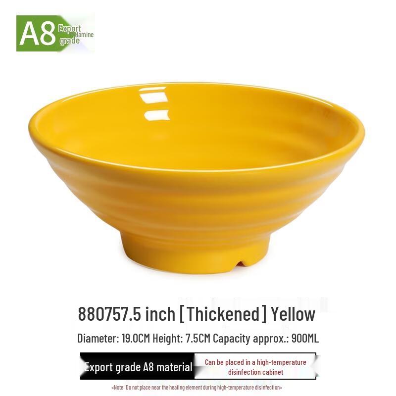 HANDUNYOU Commercial Thickened Melamine Soup Bowls