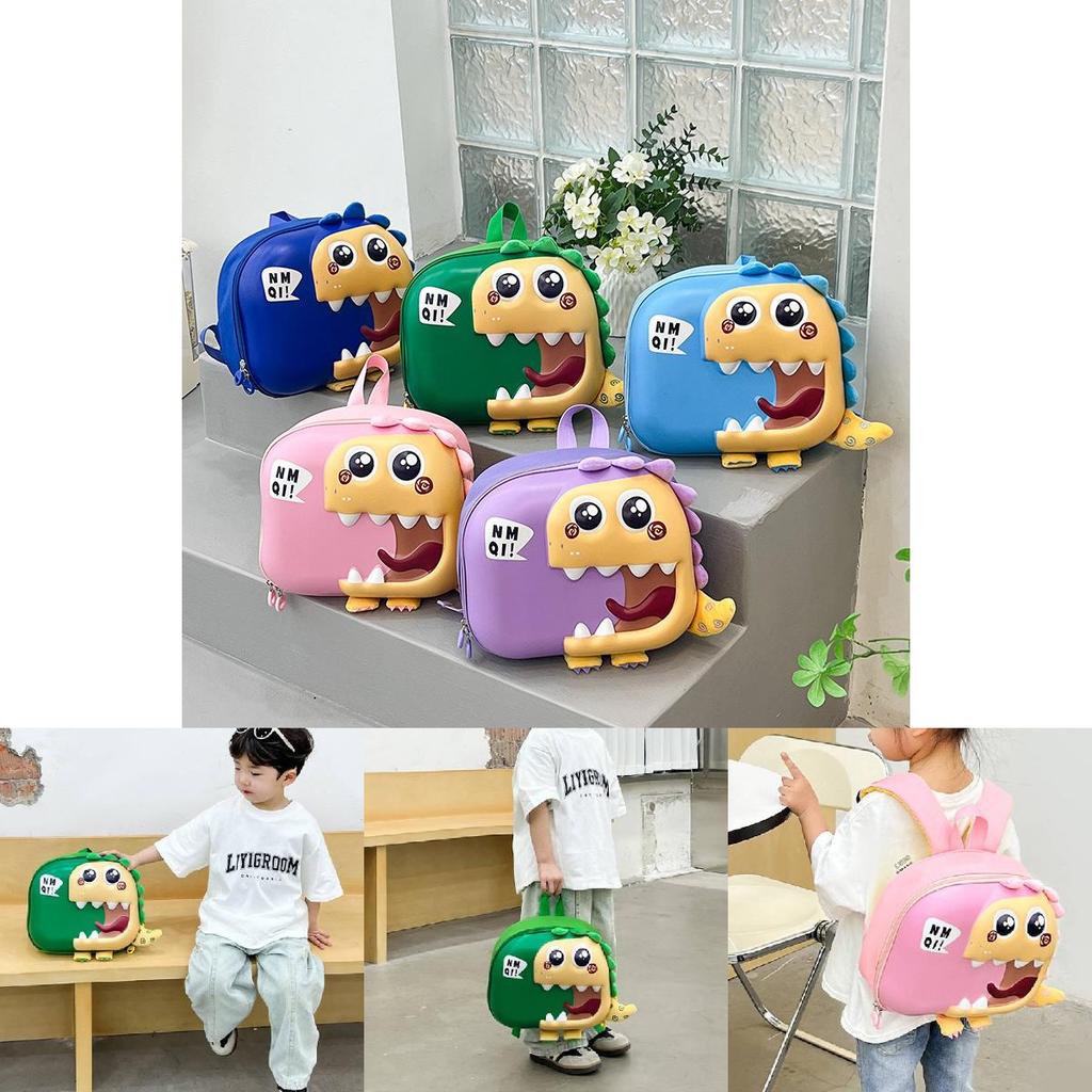 Haonna Super Cute New Children's Dinosaur Eggshell Backpack Lightweight Expandable Kindergarten Bookbag