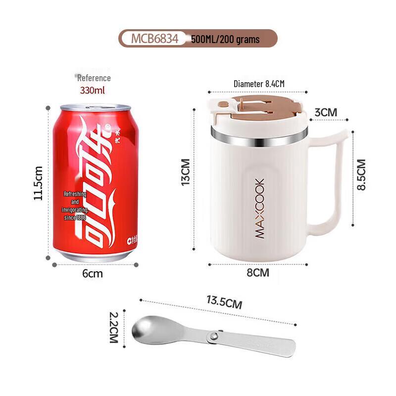 MAXCOOK 316 Stainless Steel 500ml Insulated Mug with Lid
