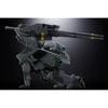 TAMASHII NATIONS Chogokin METAL GEAR SOLID Metal Gear REX Approximately 175mm ABS & Die-cast Painted Movable Figure