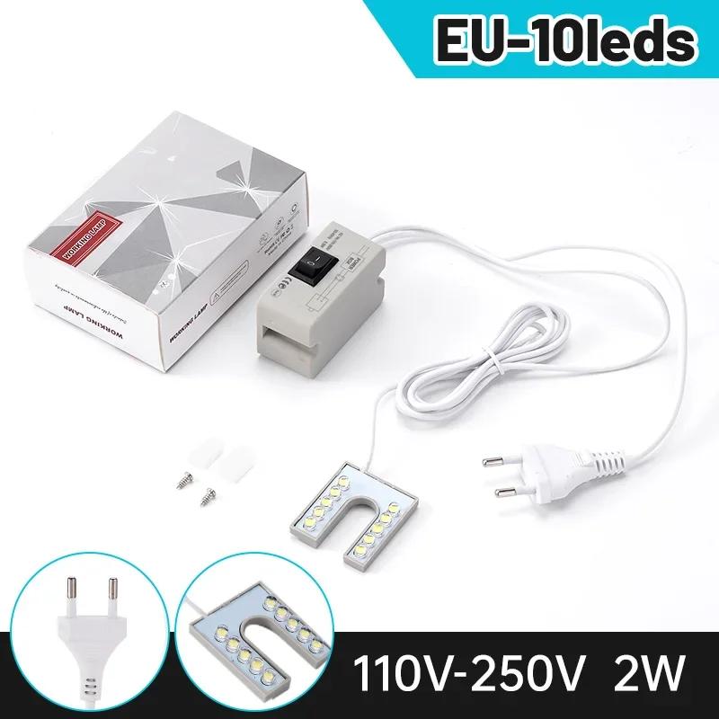 1/4 Stück 10-LED Nähmaschinenlicht Leuchte Flexible Arbeitsbeleuchtung Magnetfuß Für Bohrmaschinen Werkbänke U-förmige Leuchten