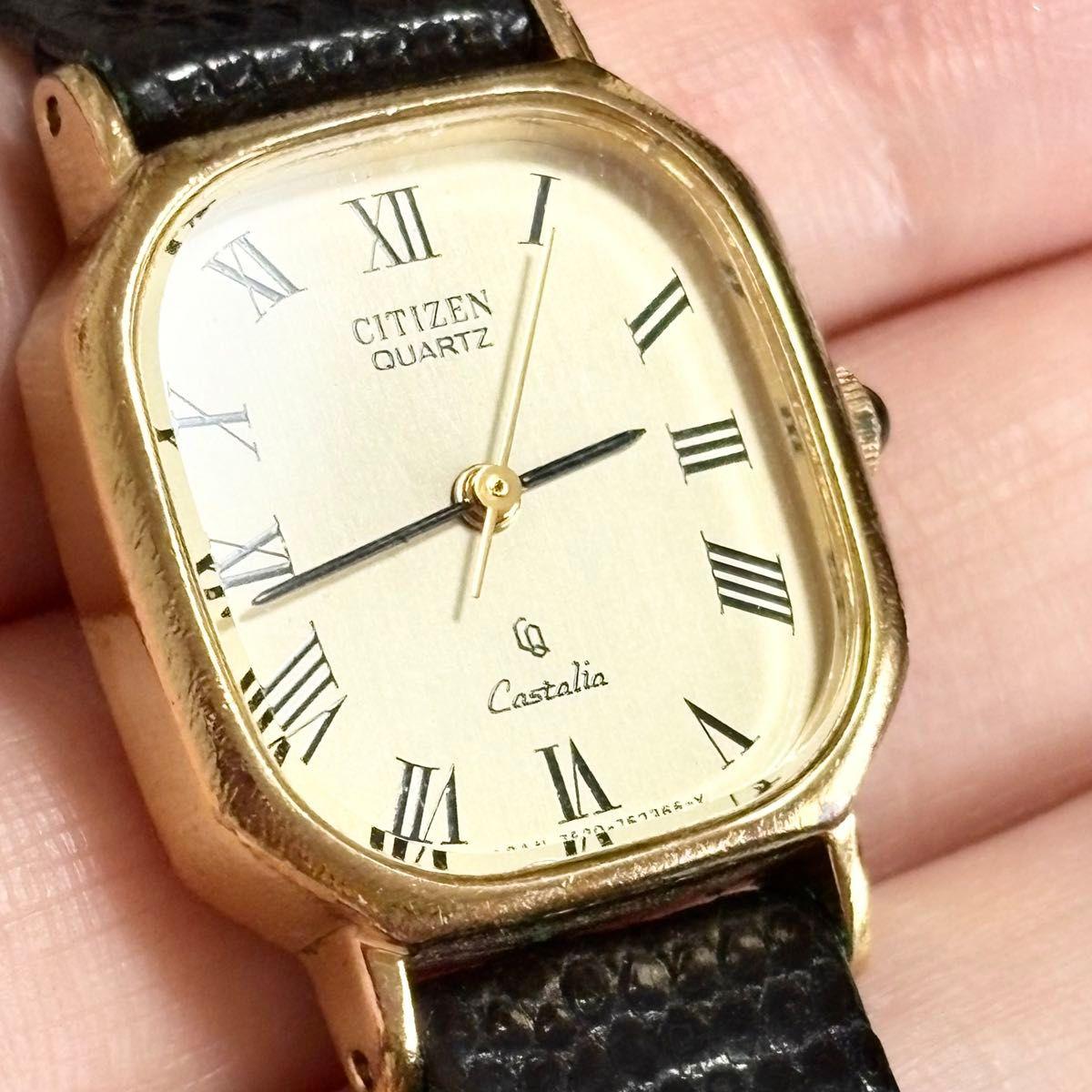 Operation citizen citizen 70s vintage watch square octagon tank