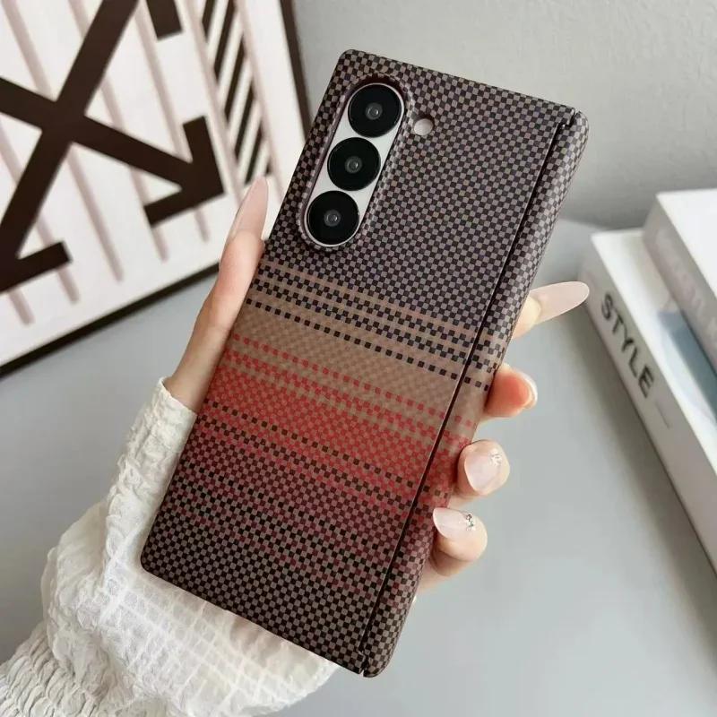 Luxury Carbon Fiber Texture Case for Samsung Galaxy Z Fold 7 6 5 Invisible Magnetic Wireless Charge Shockproof Protective Cover