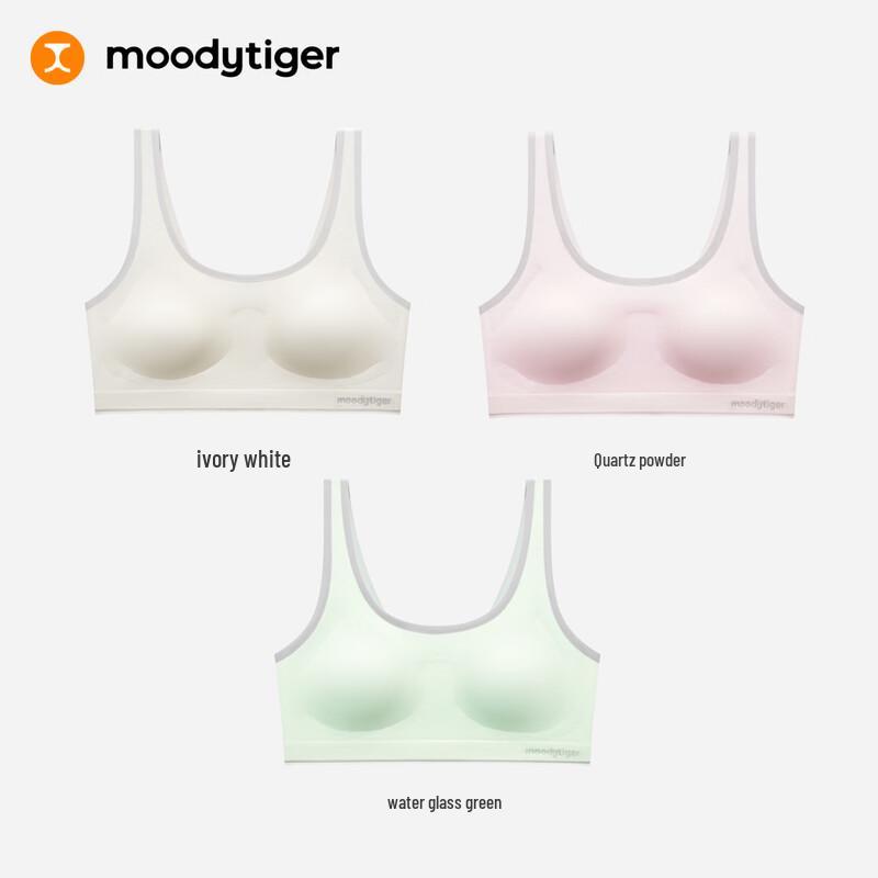 Moodytiger Athena Girls' Comfort Camisole