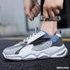 Men's Casual Shoes, Sports Shoes, Thick-soled Wear-resistant and Breathable Single Shoes, Fashionable Versatile Large-size Dad Shoes