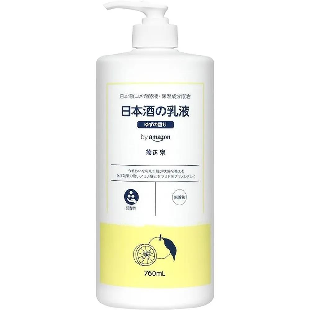 Kikumasamune Alcohol Lotion High Moisturizing Large Capacity Lotion Yuzu Scent 760mL