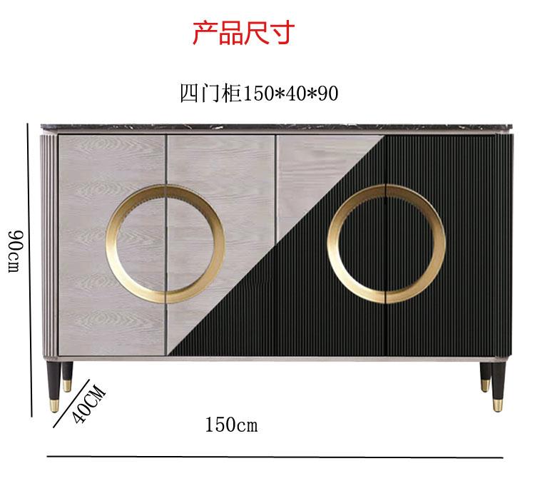 RWJ Simple Entry Door Living Room Wall Marble Storage Sideboard Cabinet Entrance Cabinet