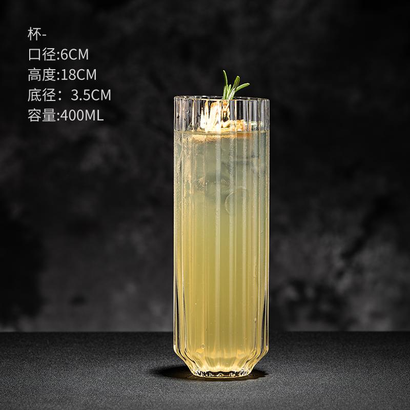 

Crystal Glass Striped Creative Cocktail Glass Collins Glass Juice Glass Slightly Tipsy Mxing Glass Special Drink Glass Water Cup 1PCS