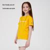 Champion Unisex Kids' Cooling Tech Short Sleeve T-Shirt 2025 Summer