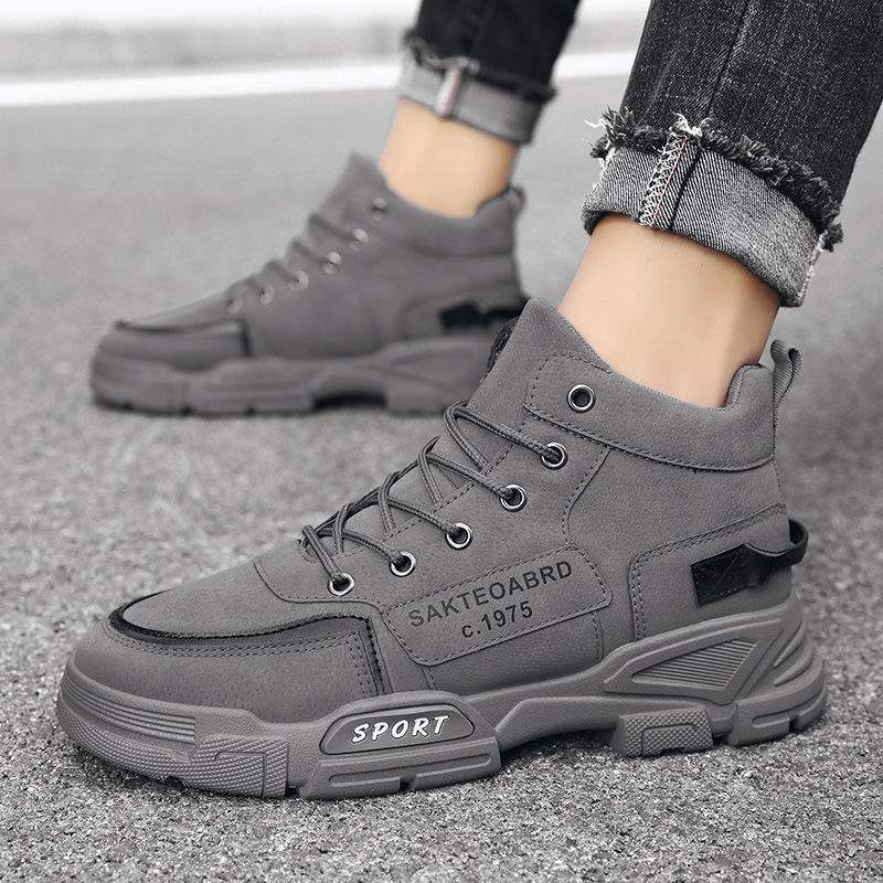 Winter neue Schneestiefel Herren High-Top gefütterte verdickte Baumwollstiefel Britischer Stil vielseitiger Trend Koreanische Version wasserdichte Martin-Stiefel